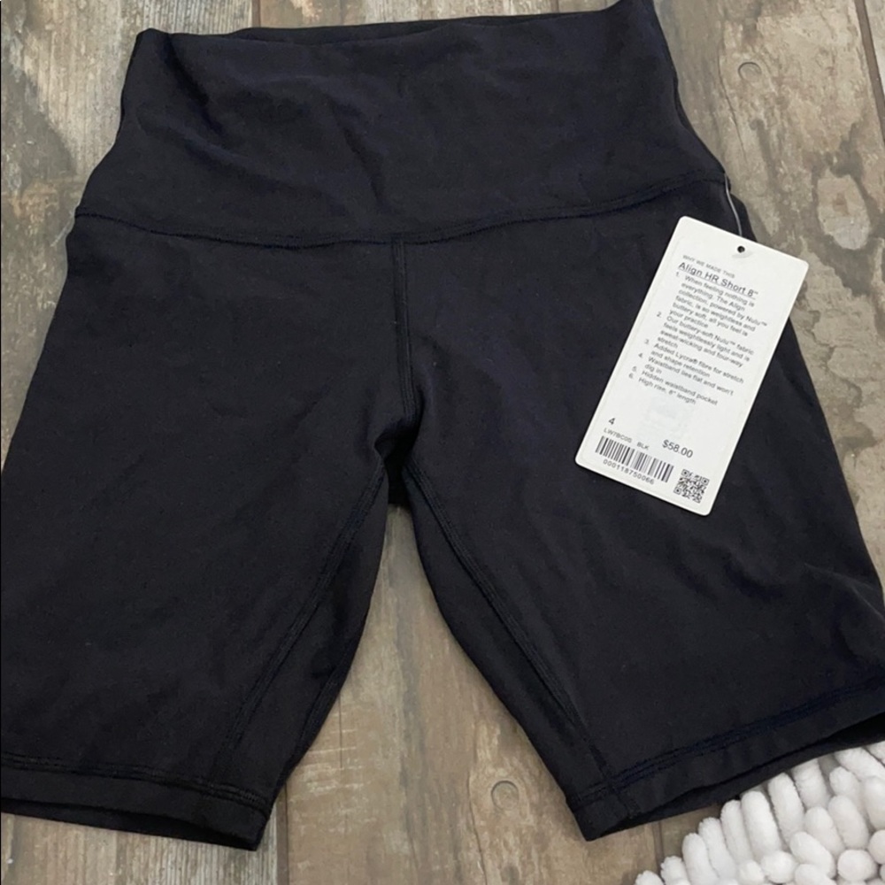 Align HR short 8”
